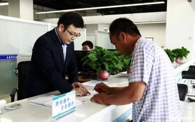 一場(chǎng)述職問詢會(huì)背后的“系統(tǒng)集成” 解碼山東電子出版物零售創(chuàng)新力